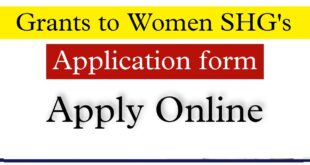 Grants to Women SHGs Scheme 2022