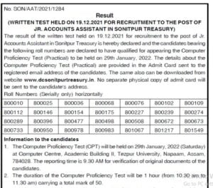 Treasury Officer Sonitpur Recruitment Result 2022