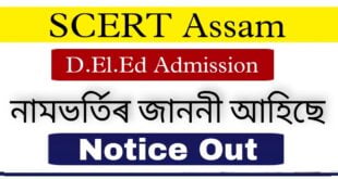 SCERT Assam D El Ed Admission 2022