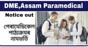 DME Assam Paramedical Admission 2022