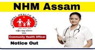NHM Assam CHO Counseling 2022