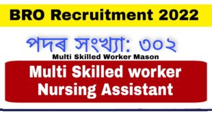 BRO 302 Multi Skilled Worker Recruitment 2022