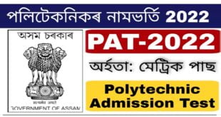 Polytechnic Admission Test (PAT) 2022