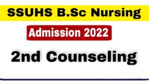 SSUHS Counseling 2022