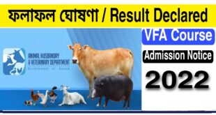 Assam VFA Training Result 2022
