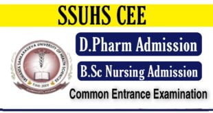 SSUHS D.Pharm & B.Sc Nursing Admission 2022