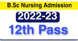 UP B.Sc Nursing Admission 2022