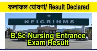 NEIGRIHMS Bsc Nursing Result 2022