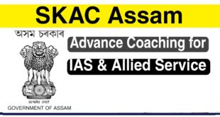 SKAC Assam Advance Coaching 2022