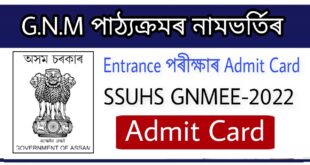 SSUHS GNM Admit Card 2022