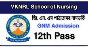 VKNRL GNM Nursing Admission 2022